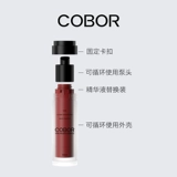 Сыворотка, увлажняющая эссенция для лица, против морщин