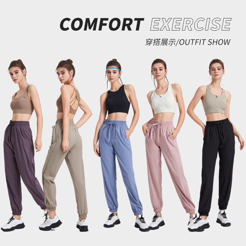 ALO YOGA NEW YOGA PANTS LOOSE QUICK-DRYING LEGGINGS WIDE-LEG SWEATPANTS WOMENS RUNNING FITNESS HIGH WAIST SLACKS