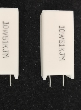 水泥电阻 立式水泥电阻10W51KJM变频器专用水泥电阻