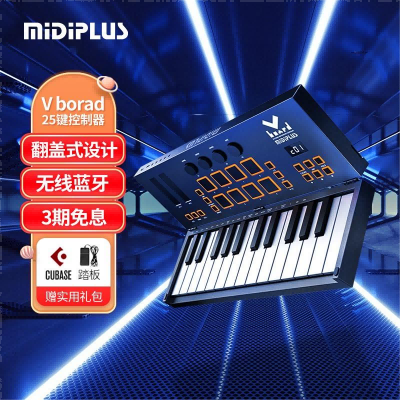 MIDIPLUS Vboard25 49蓝牙折叠控制器便携专业电脑编曲MIDI键盘 乐器/吉他/钢琴/配件 MIDI键盘 原图主图