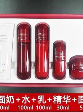韩束红蛮腰淡斑水乳套装美白