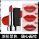 小黑管丝绒不易掉色 滋润 美宝莲黑魔方绝色持久唇膏 雾感哑光保湿