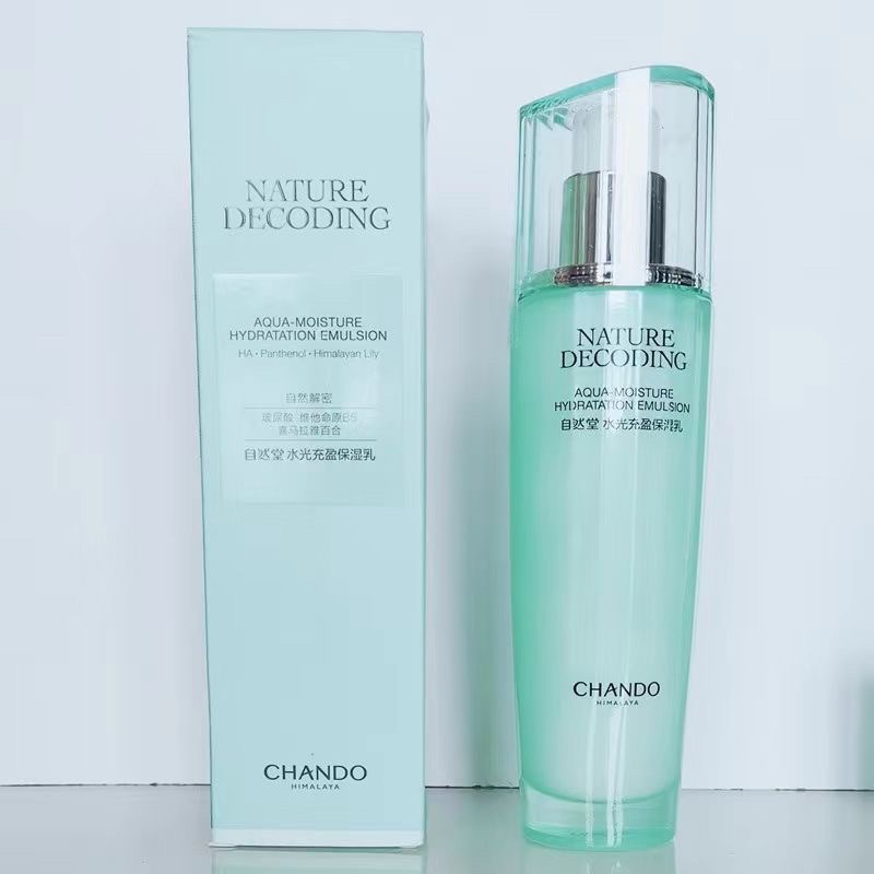 保湿湿护肤品CHANDO/自然堂