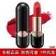 正品 都发色黄旭熙斗士 卡姿兰小黑管丝绒雾面哑光唇膏口红女学生款