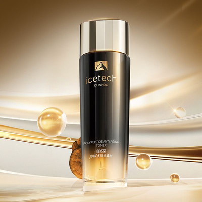 自然堂冰肌多肽抗皱水保湿细肤水润淡纹敏感肌可用爽肤水官方正品