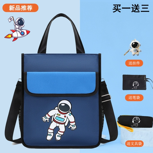 Сумка для учебы, портфель для школьников, художественная детская льняная сумка для мальчиков, обучающая водонепроницаемая сумка