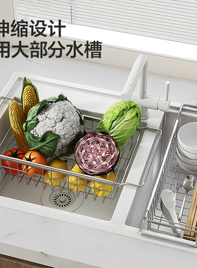 厨房水槽沥水架多功能水池碗碟水果洗碗池不锈钢可伸缩沥水置物架