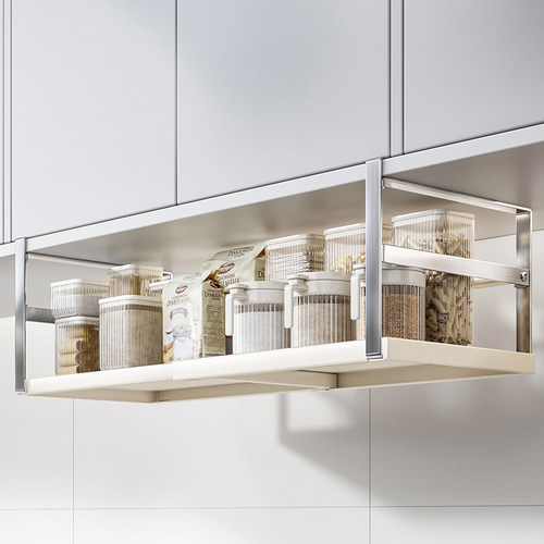 圣西陶厨房吊柜橱柜下挂架可伸缩悬挂柜内分层置物架调料收纳挂篮