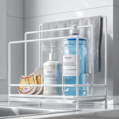 圣西陶厨房多功能抹布架