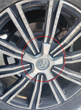 适用于兰德酷路泽轮毂盖LX570改装212018寸陆巡LC200车轮毂中心盖