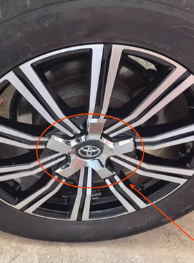 兰德酷路泽轮毂盖LX570五爪改装21寸20寸18寸陆巡LC200车轮中心盖