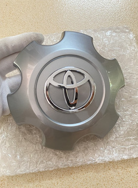 适用丰田10-19年普拉多霸道2700 3400 4000轮毂盖17寸LC150中心盖