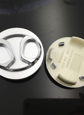 适用北汽新能源EC180EC5EV150EX260EX360EC200X25轮毂盖车轮胎标