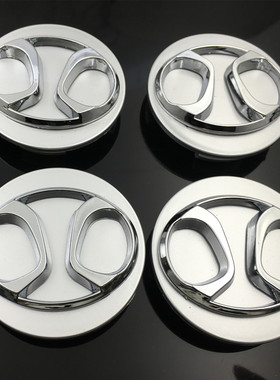 适用于北京汽车绅宝X25 X35 X55 X65 D20EX360轮毂盖轮胎中心标志