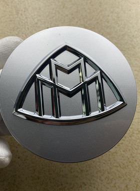 适用奔驰迈巴赫S级轮毂盖S350 S600 S400 S450 S560 S480轮毂标志