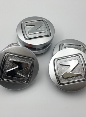 众泰轮毂盖T600 T700 SR7 SR9 T200 5008 Z300中心盖车轮胎标志