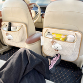 汽车座椅后背收纳袋防踢垫车载纸巾盒左抽创意卡通多功能置物女