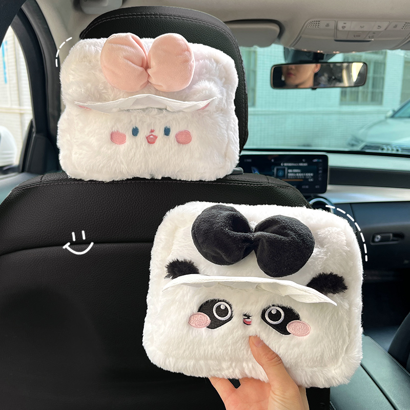 挂式车载纸巾盒可爱玩偶抽纸盒