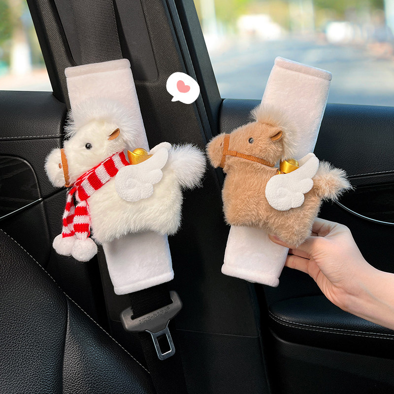 汽车安全带护肩套2026马年卡通毛绒可爱车载护肩垫车内装饰护套女,汽车用品/电子/清洗/改装,汽车安全带套/固定器/延长带,淘宝优惠券,粉丝福利购,淘宝优惠卷