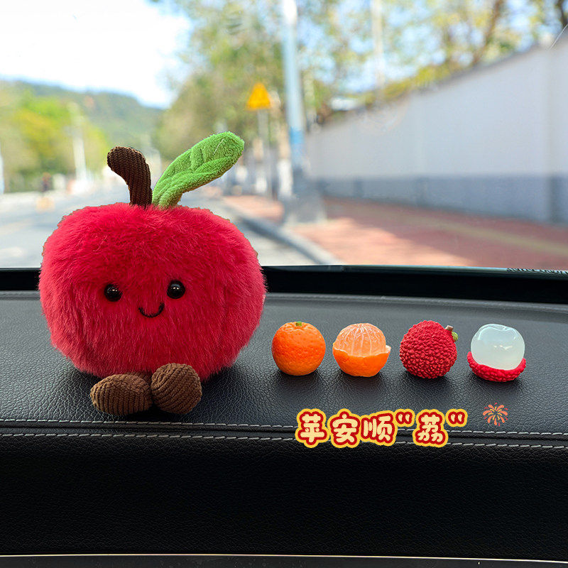 大橘大荔车载摆件2026新款屏幕仿真水果橘子汽车中控台车内小摆件