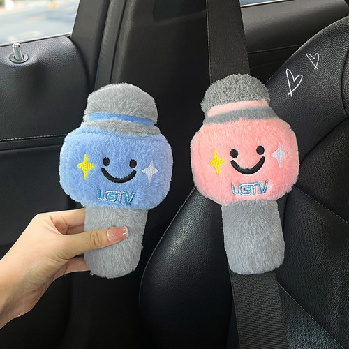 车载保护套防勒汽车内饰装饰品
