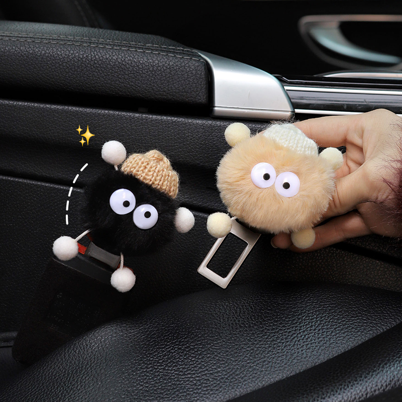 【前后排防提醒】汽车安全带接头