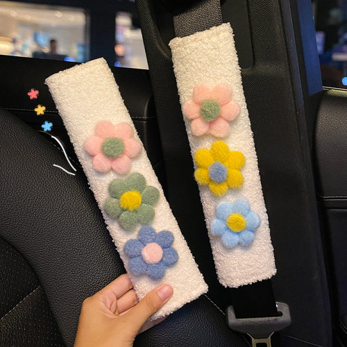 汽车泫雅花安全带护肩套