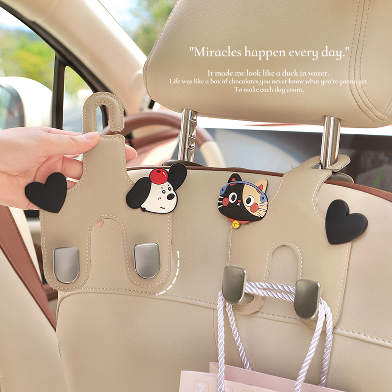 汽车座椅背双挂钩便携式支架