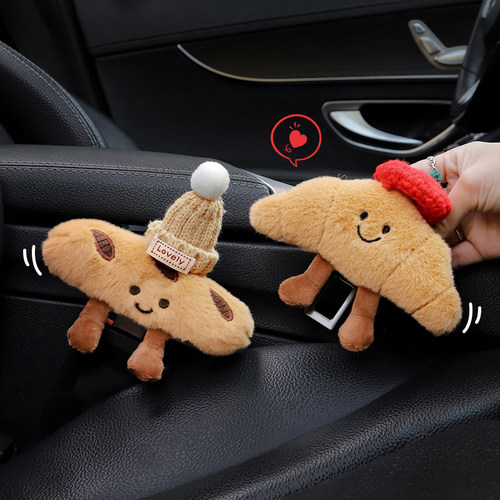 汽车安全插带卡扣固定器