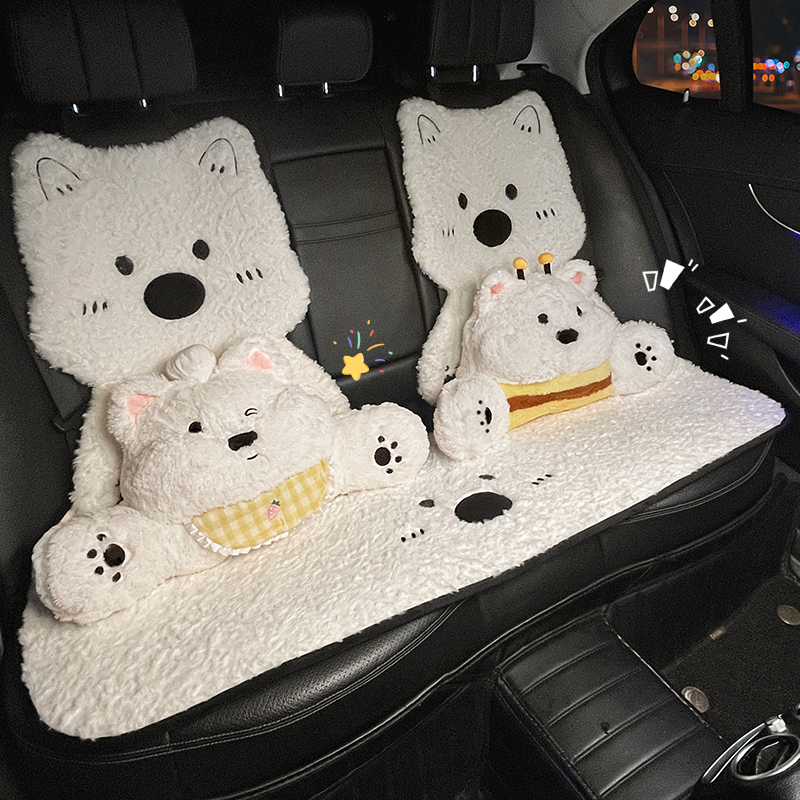 可爱西高地汽车腰靠护腰神器