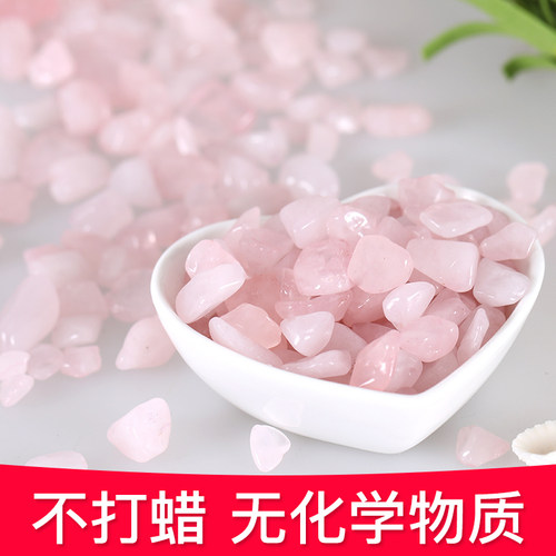 南京雨花石原石多肉土盆栽造景五彩石头铺面石彩色小石头天然清仓 - 封面