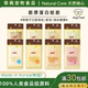 韩国代购 狗狗零食Natural Core宠物食品新鲜胶原蛋白磨牙棒咬胶