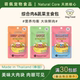 韩国代购 鸭肉牛肝三文鱼蔬菜混装 NATURAL CORE宠物狗狗主食餐包