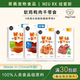 出口韩国狗狗零食NeuRx宠物食品松软鸡肉鸭肉切片切条小型犬奖励