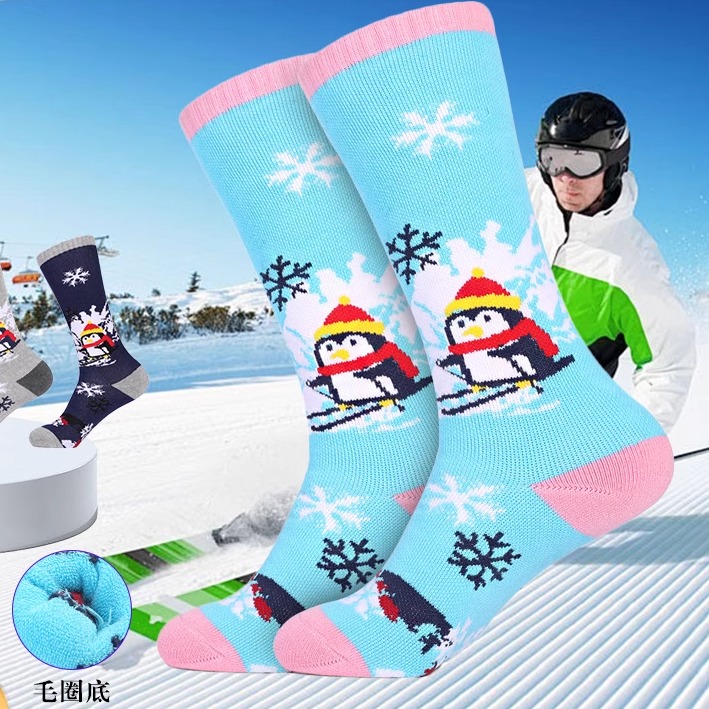雪骥驰光 儿童滑雪袜毛巾底加厚吸汗冬季运动长筒保暖袜棉袜
