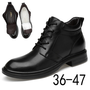 休闲皮鞋 男鞋 商务绅士男靴大码 高帮牛皮英伦男式 系带商务正装