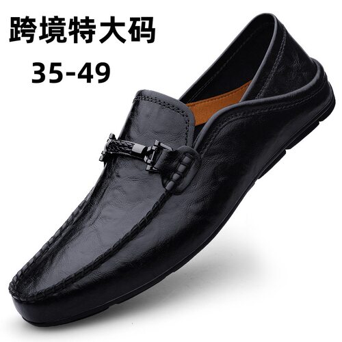男士35牛皮36豆豆鞋37软底大码45一脚蹬46软底47镂空49皮鞋驾车鞋