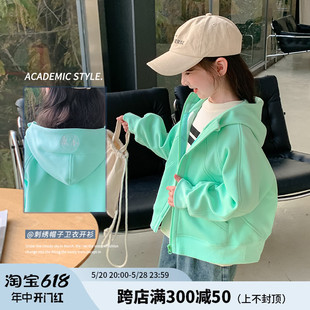 儿童春秋薄荷绿连帽卫衣女宝宝春装 开衫 外套2024新款 女童春季 上衣