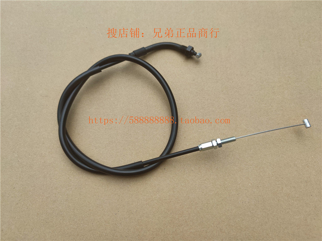 新大洲本田摩托车配件SDH150-F战神原装阻风门线原厂风门线原厂