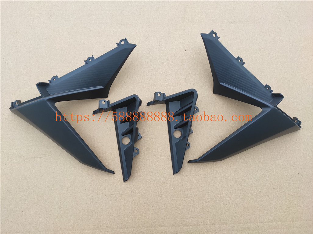 新大洲本田摩托车150RSDH150-25左右侧格栅左右侧油箱护罩内衬