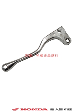 适用本田摩托车配件HONDA CRF110F越野摩托车右侧刹车手柄右手柄