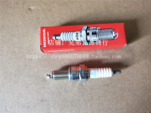新大洲本田摩托车超级战彪150-26火嘴NGK火花塞CPR8EA-9原厂正品