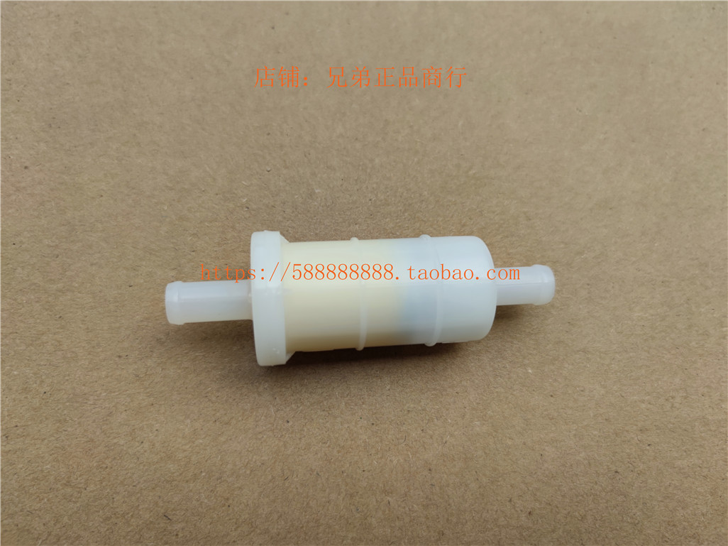 新大洲本田XR190L战驭150L滤芯150-20二次空气滤芯SDH150GY滤芯