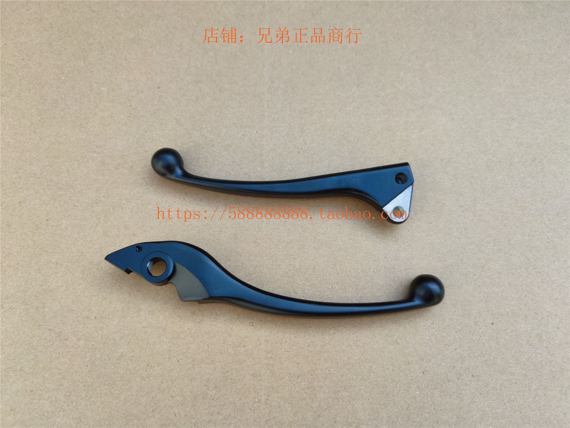 新大洲本田125T-39手柄