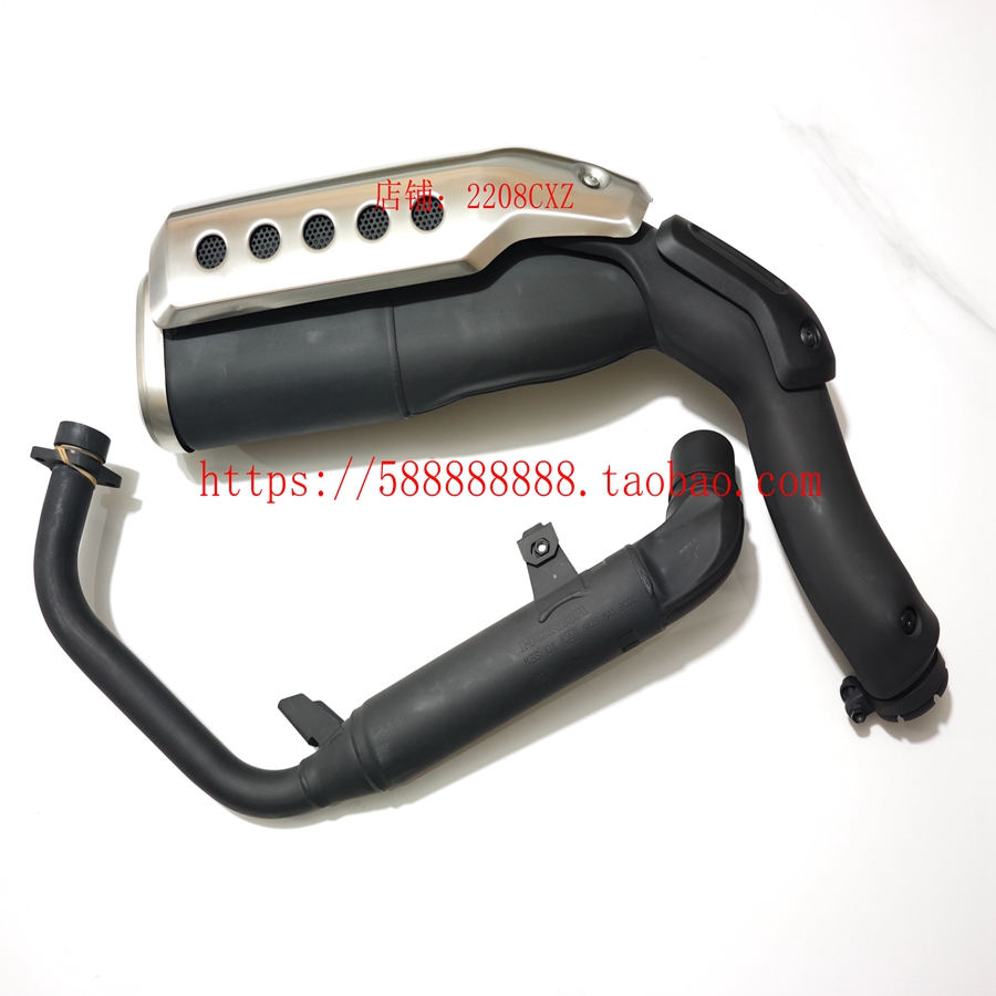 新大洲本田CL300消音器排气管