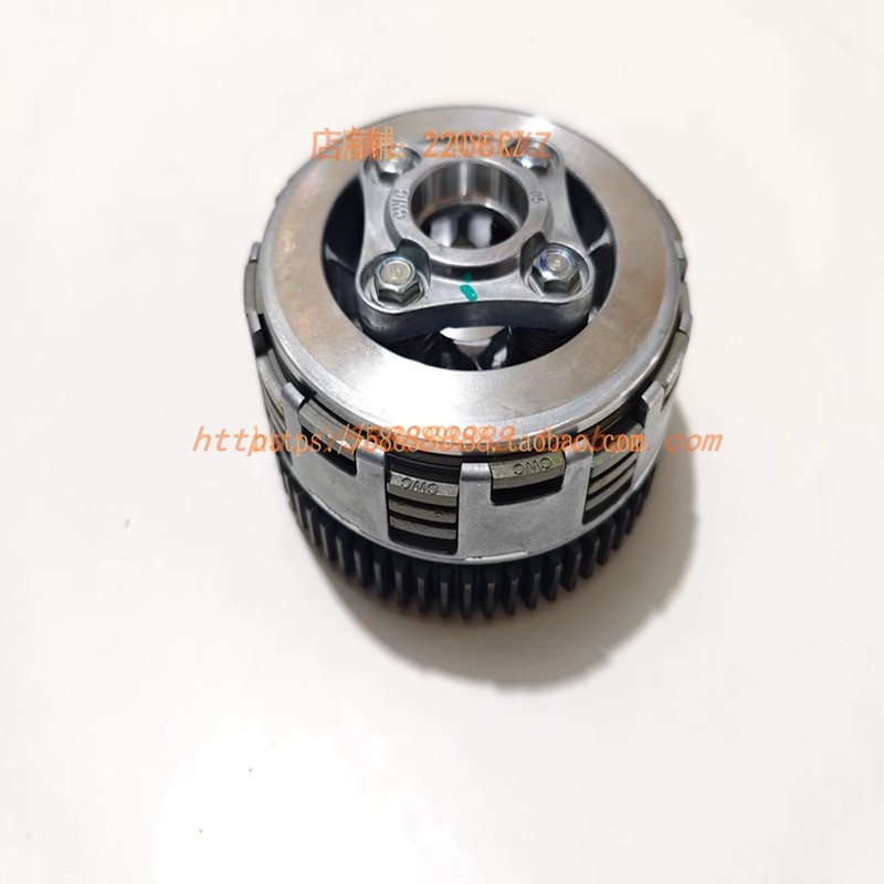 新大洲本田幼兽离合器总成