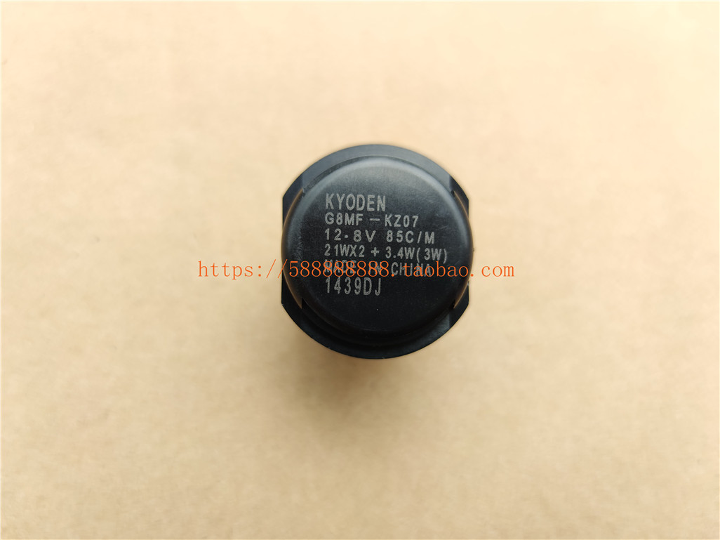 新大洲本田摩托车配件闪光器SDH125T-23/23A/23B飞梦闪光器正品