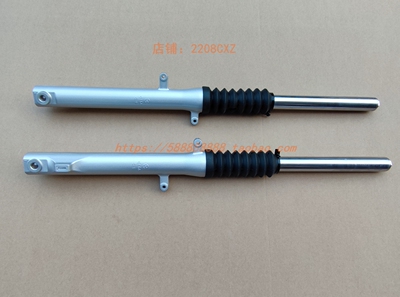 新大洲本田配件CBF150前减震SDH150-28-29避震器150D150C前叉鼓刹