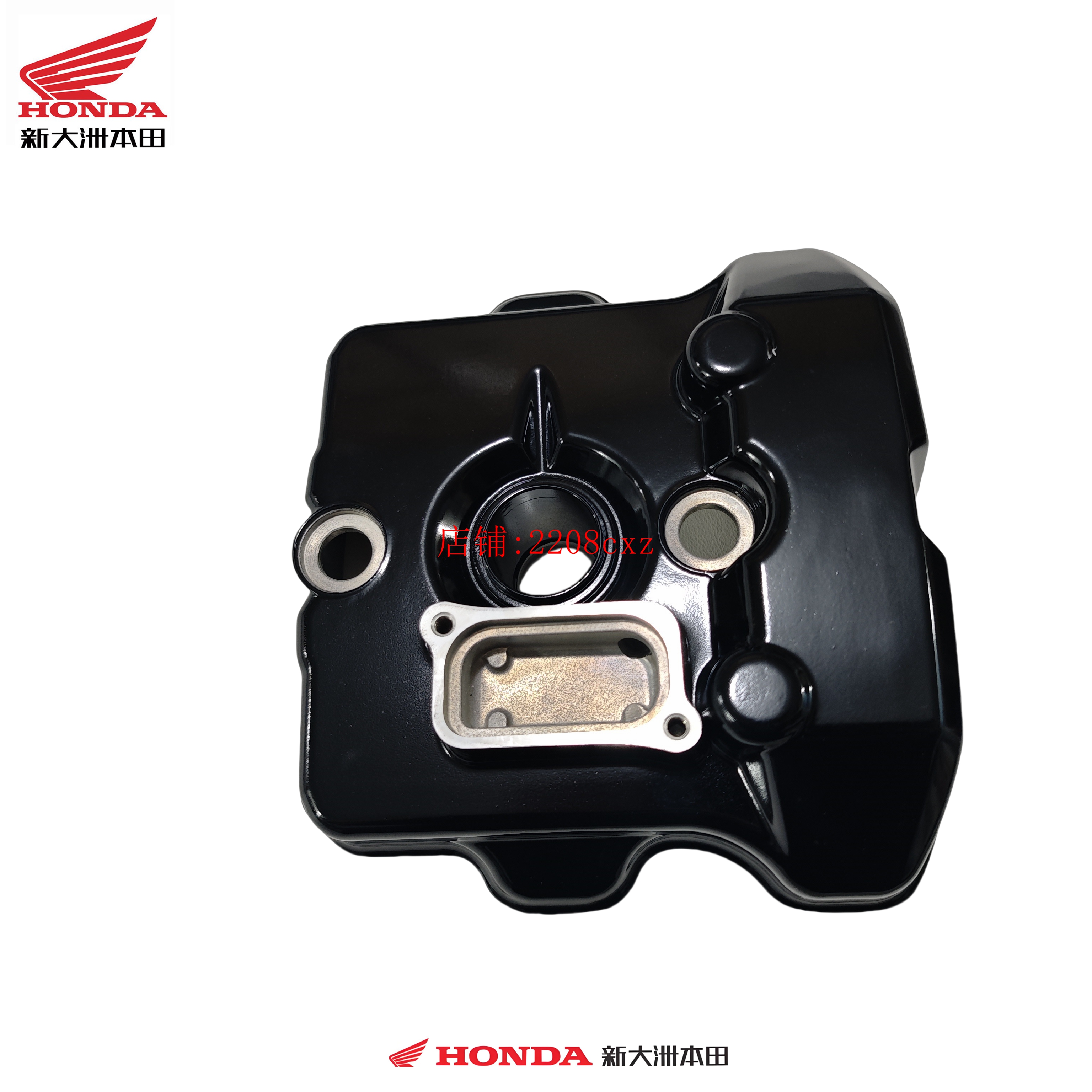 新大洲本田摩托车配件SDH300-2-3 CM300CL300气缸头盖缸头盖原厂