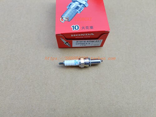 本田暴风眼cpr8ea火花塞NGK
